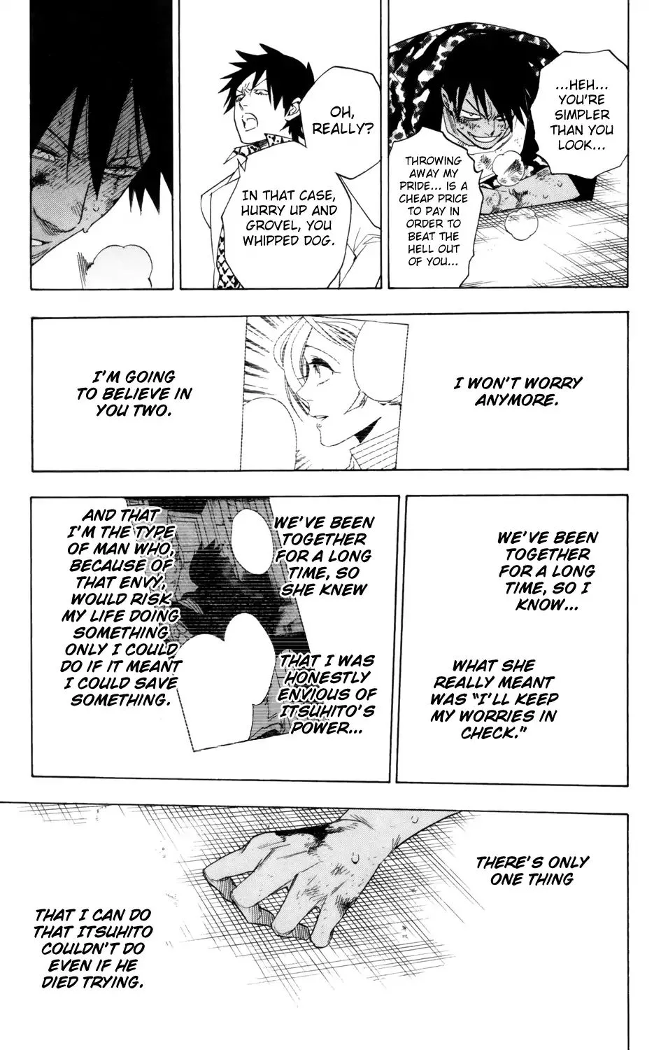 Hokenshitsu no Shinigami Chapter 81 page 16