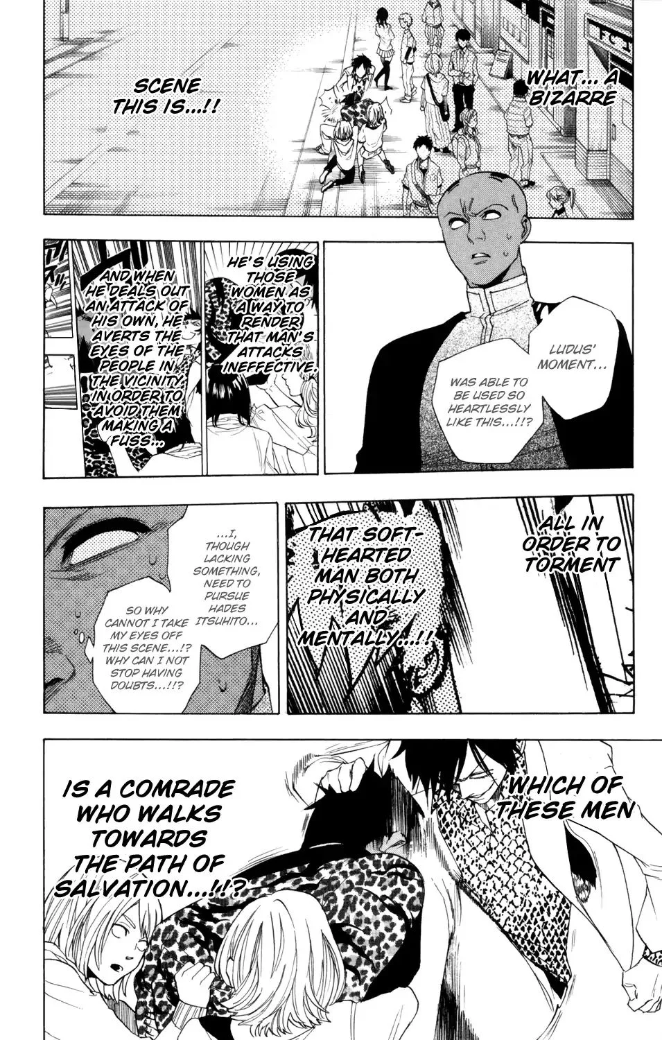 Hokenshitsu no Shinigami Chapter 81 page 13