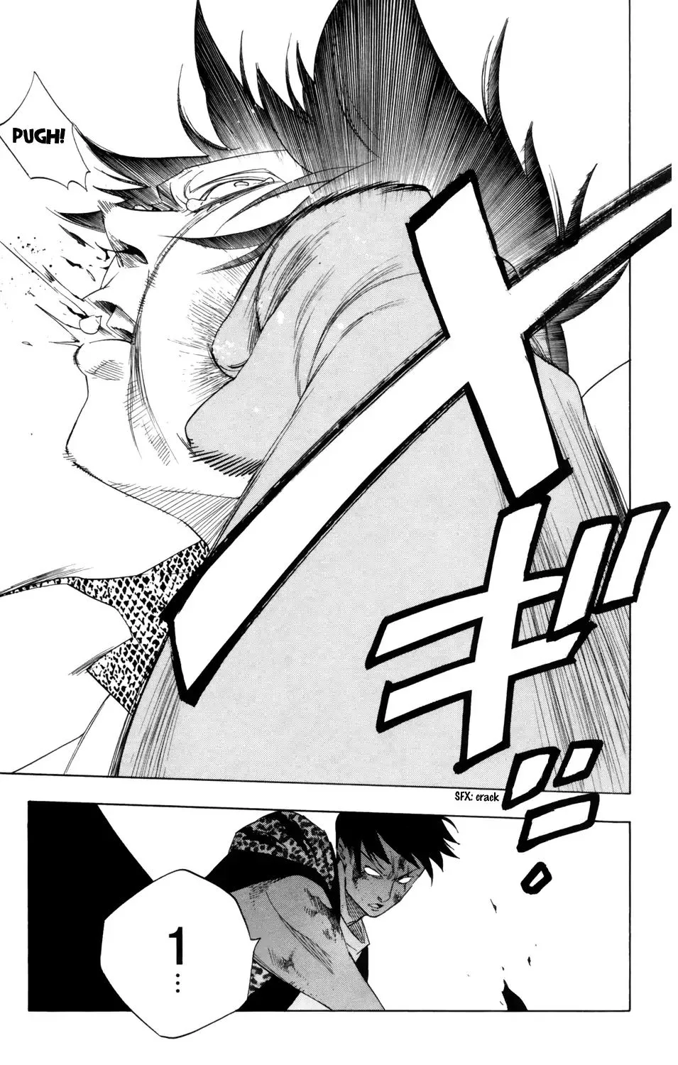 Hokenshitsu no Shinigami Chapter 82 page 10