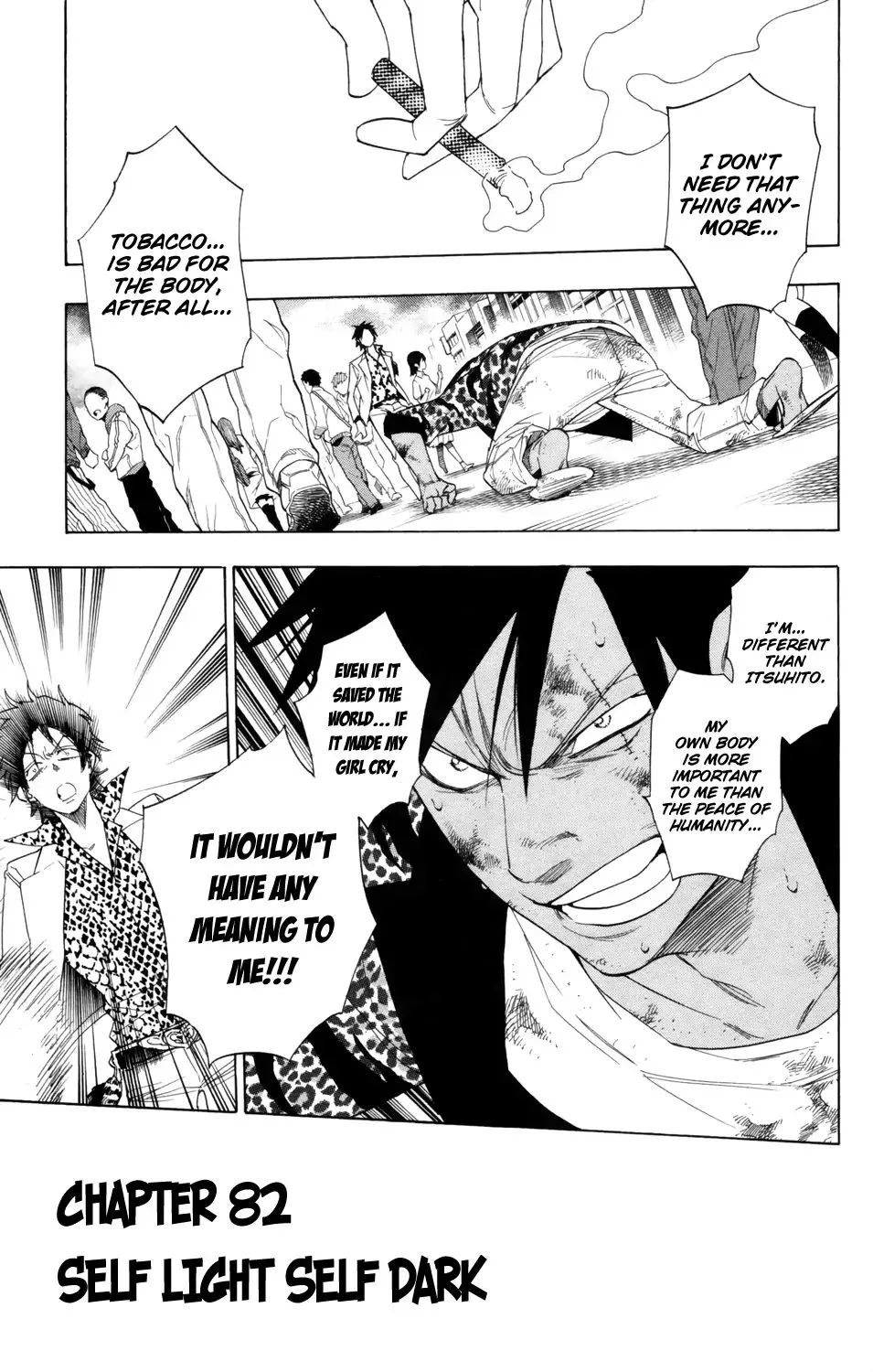Hokenshitsu no Shinigami Chapter 82 page 2