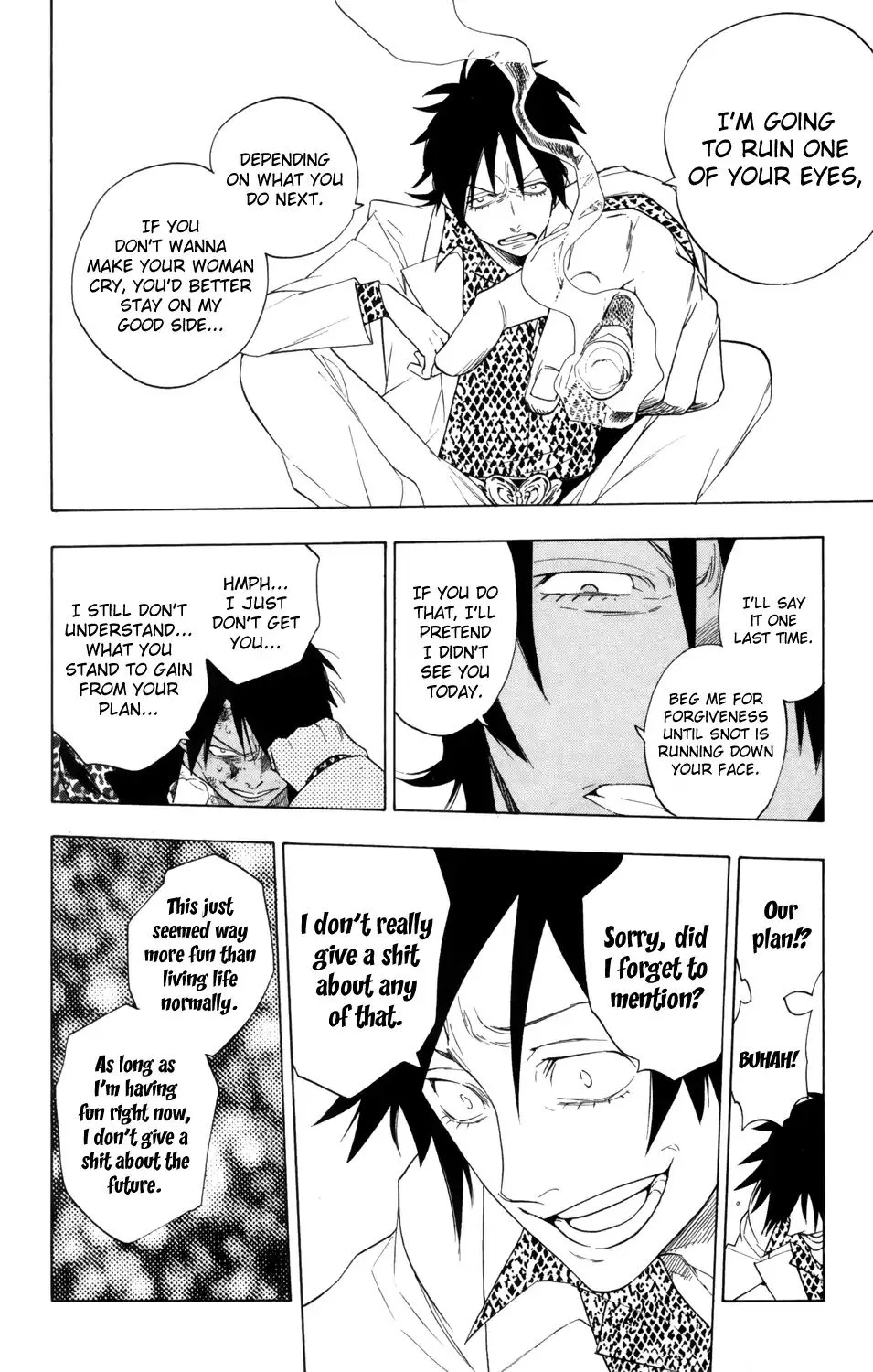 Hokenshitsu no Shinigami Chapter 82 page 5