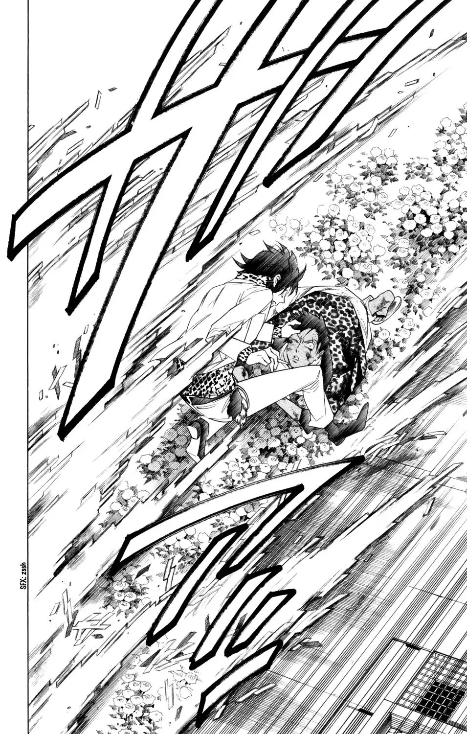 Hokenshitsu no Shinigami Chapter 82 page 7