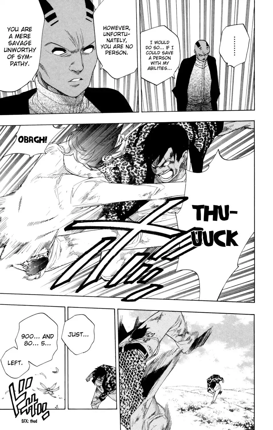Hokenshitsu no Shinigami Chapter 82 page 12