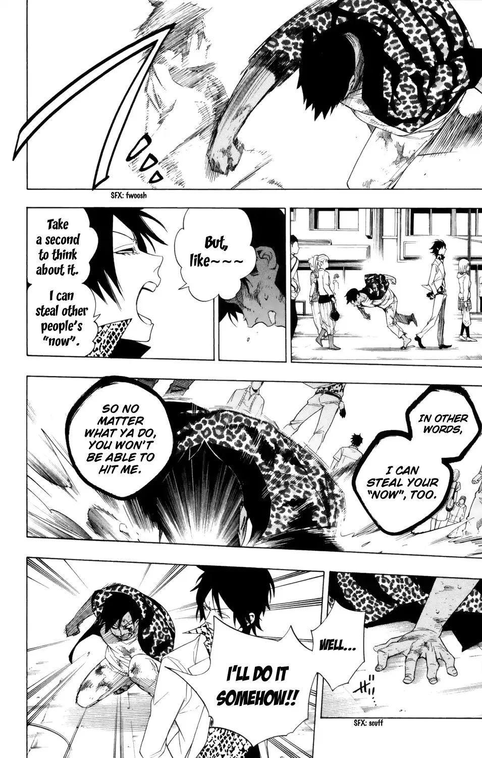 Hokenshitsu no Shinigami Chapter 82 page 3