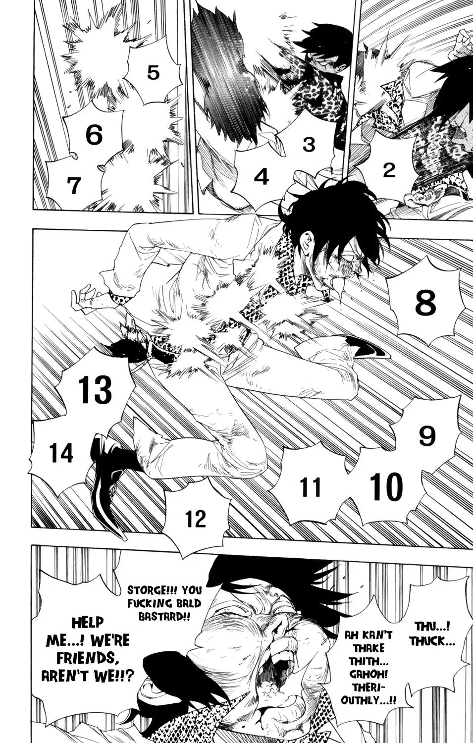 Hokenshitsu no Shinigami Chapter 82 page 11