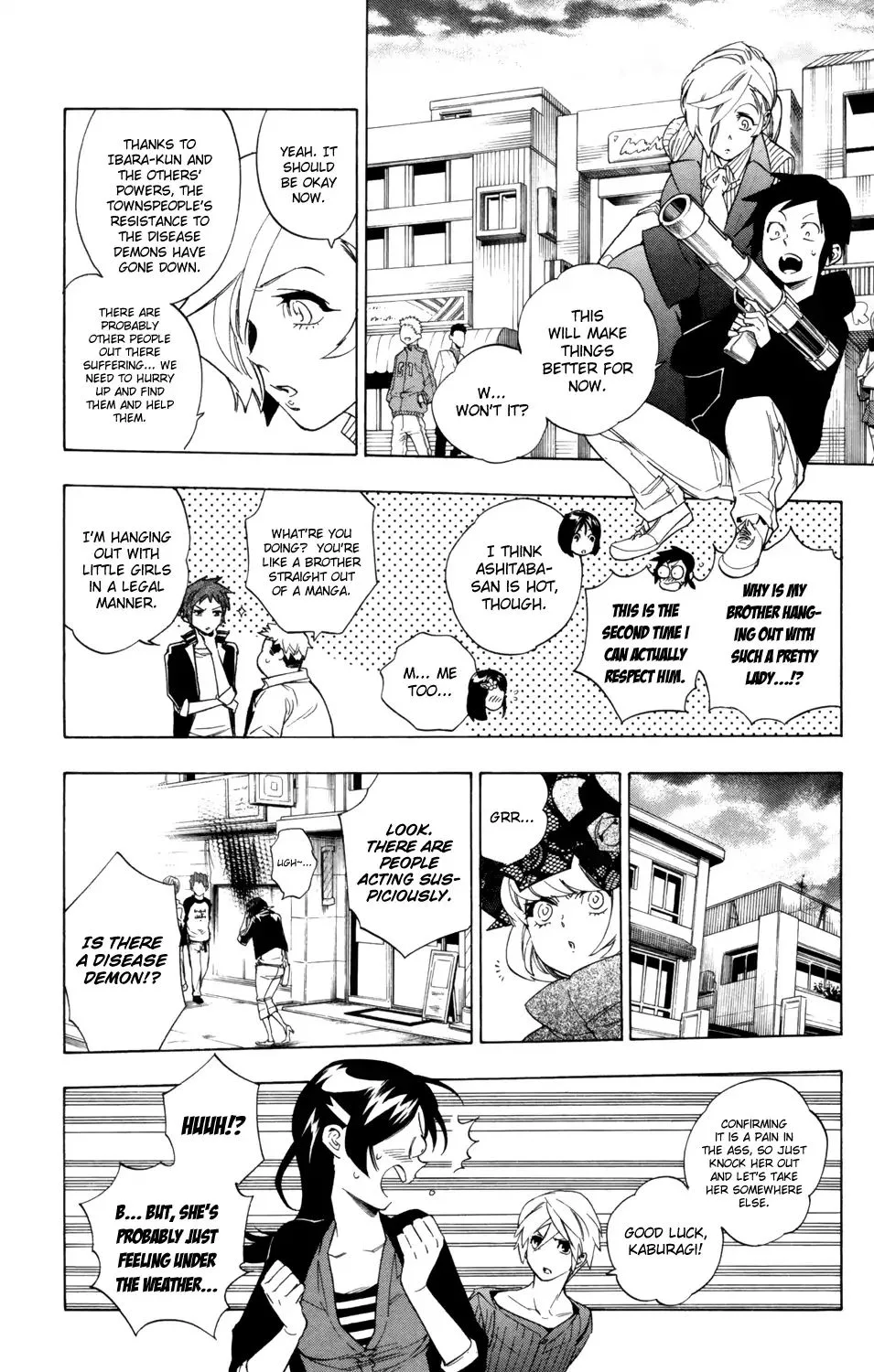 Hokenshitsu no Shinigami Chapter 82 page 15