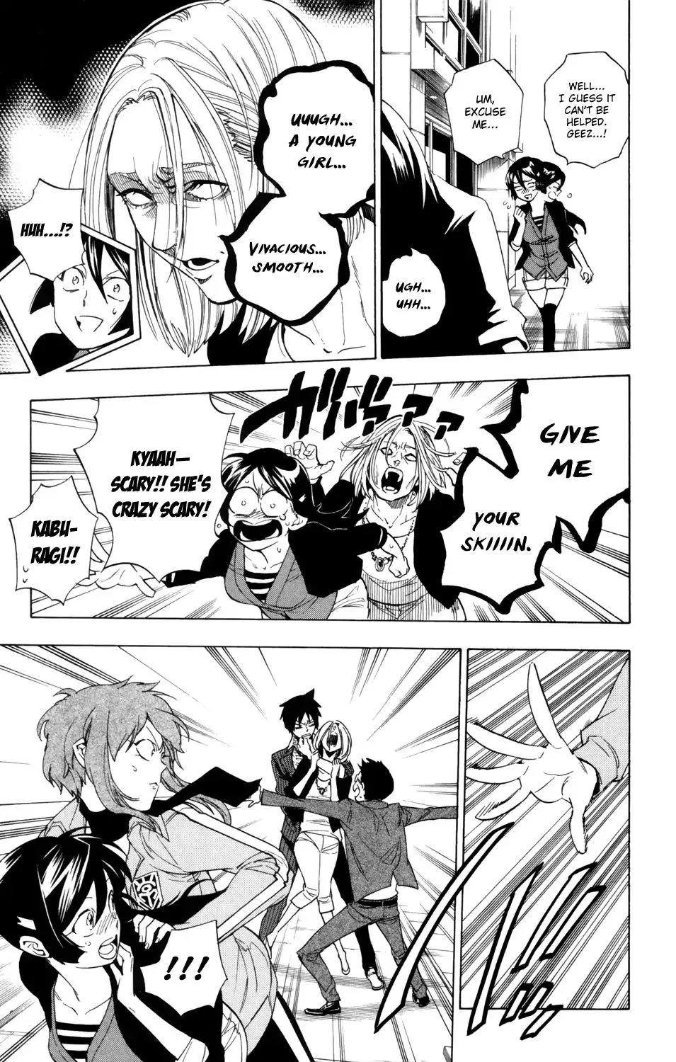 Hokenshitsu no Shinigami Chapter 82 page 16