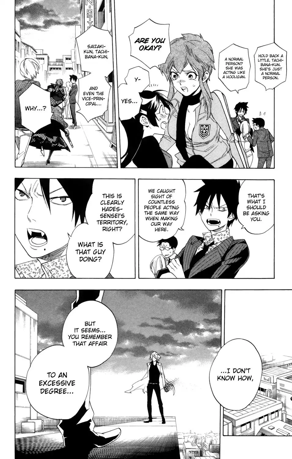 Hokenshitsu no Shinigami Chapter 82 page 17