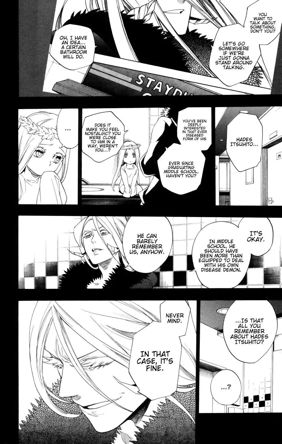 Hokenshitsu no Shinigami Chapter 83 page 4