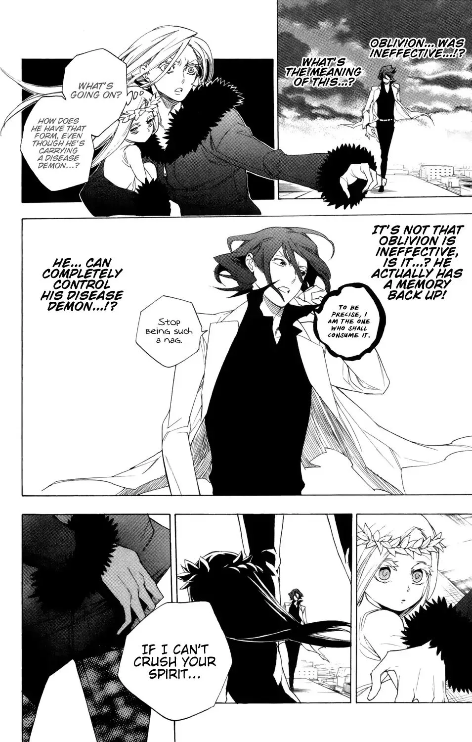 Hokenshitsu no Shinigami Chapter 83 page 2