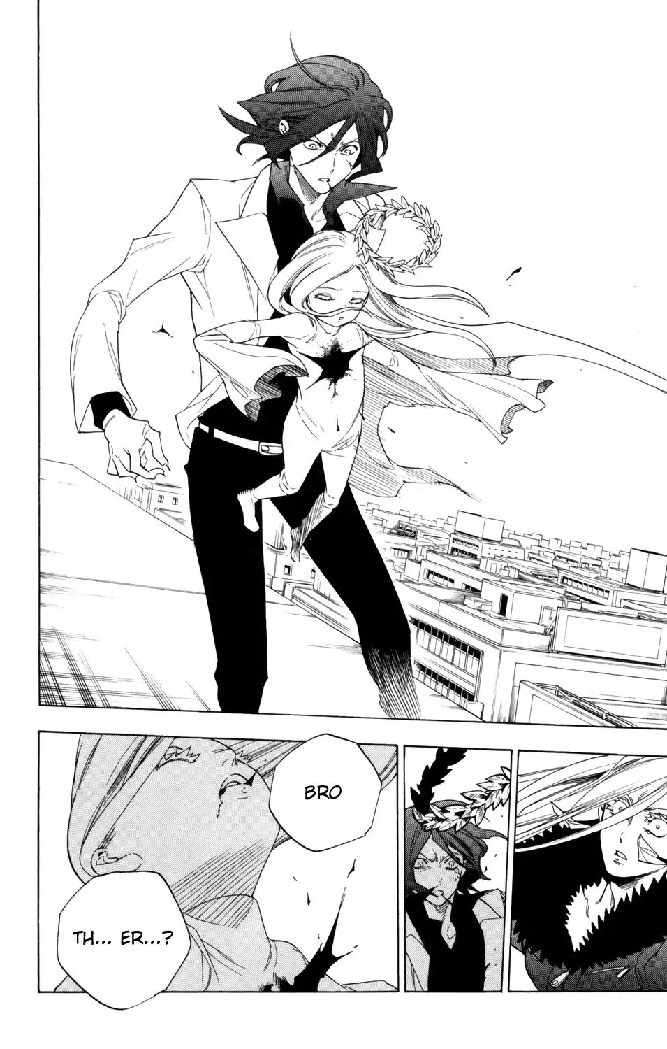 Hokenshitsu no Shinigami Chapter 83 page 14