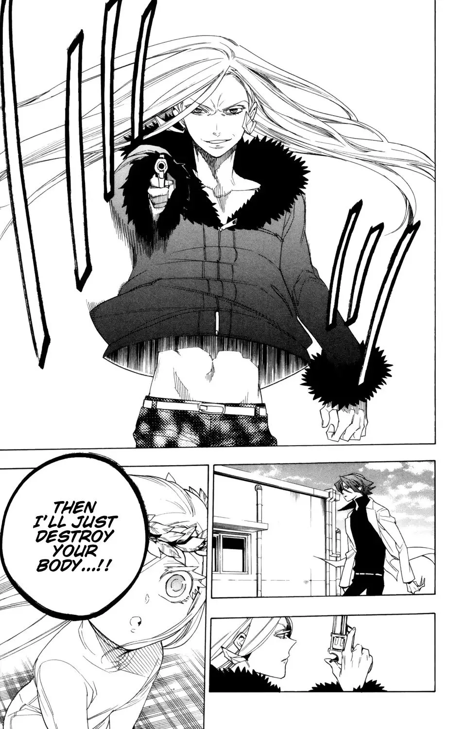 Hokenshitsu no Shinigami Chapter 83 page 3