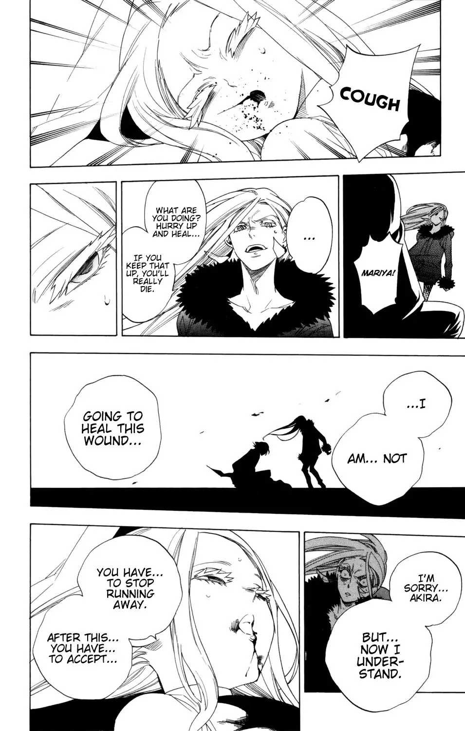 Hokenshitsu no Shinigami Chapter 83 page 16