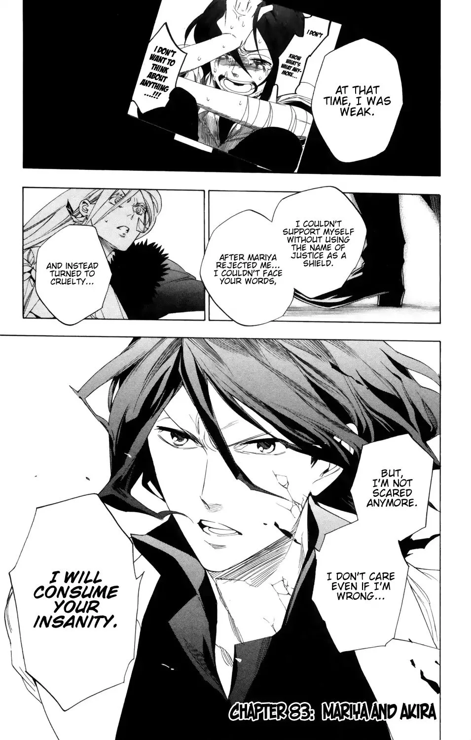 Hokenshitsu no Shinigami Chapter 83 page 1