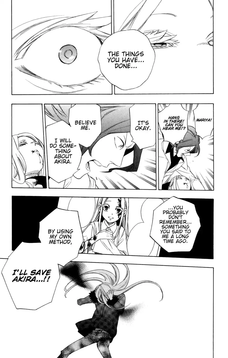 Hokenshitsu no Shinigami Chapter 83 page 17