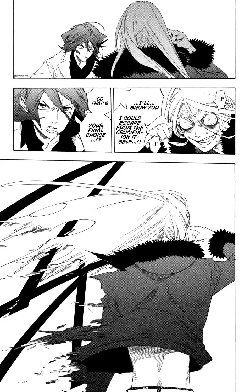 Hokenshitsu no Shinigami Chapter 83 page 19