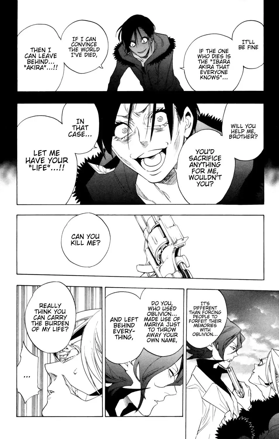 Hokenshitsu no Shinigami Chapter 83 page 12