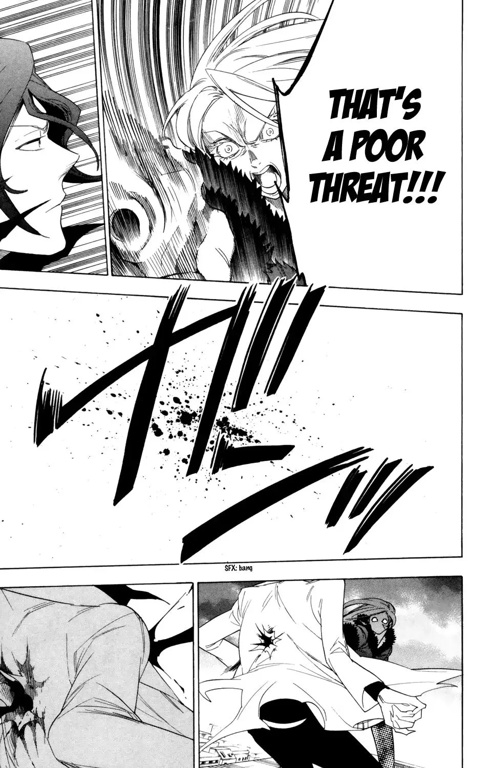 Hokenshitsu no Shinigami Chapter 83 page 13