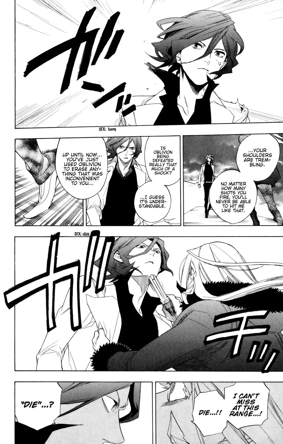 Hokenshitsu no Shinigami Chapter 83 page 10