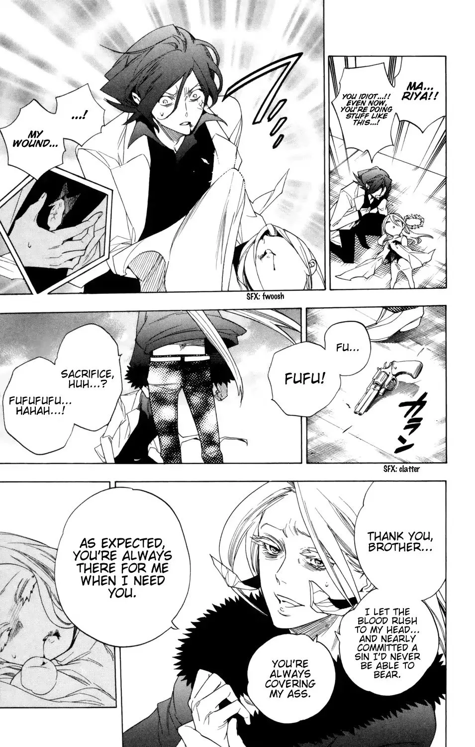 Hokenshitsu no Shinigami Chapter 83 page 15