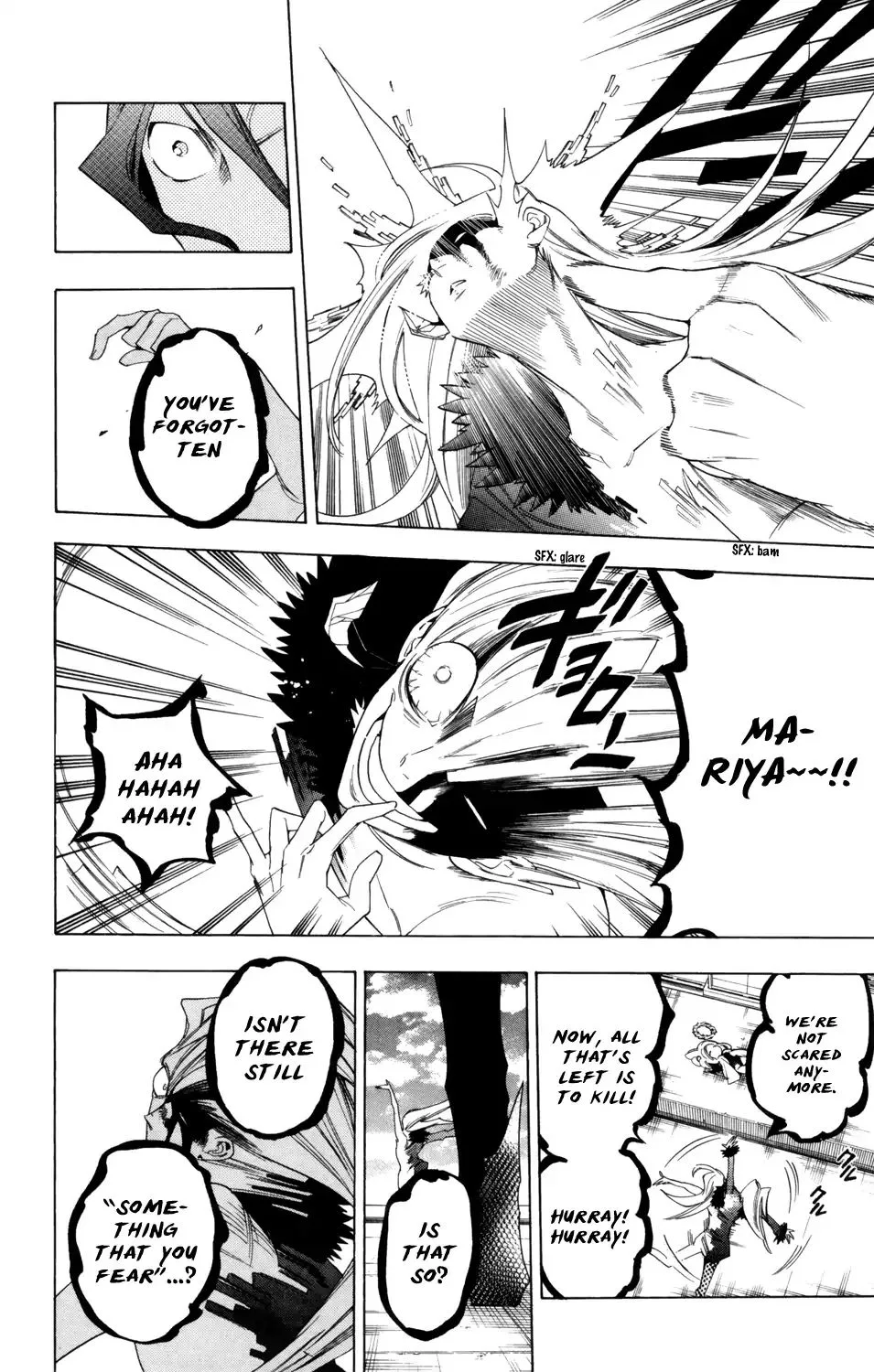 Hokenshitsu no Shinigami Chapter 84 page 14