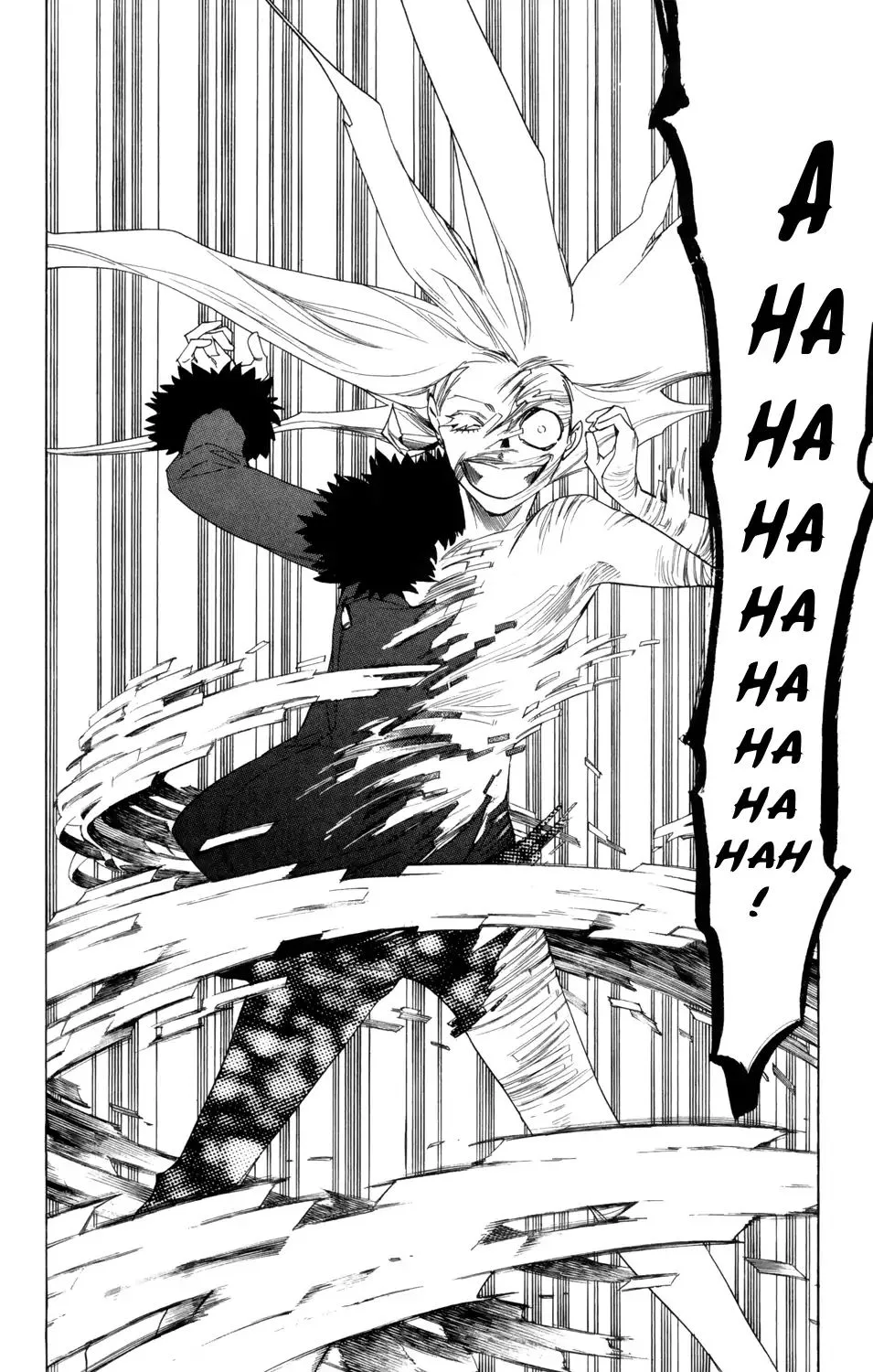 Hokenshitsu no Shinigami Chapter 84 page 2