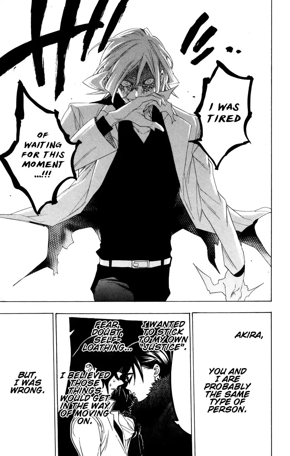 Hokenshitsu no Shinigami Chapter 84 page 15