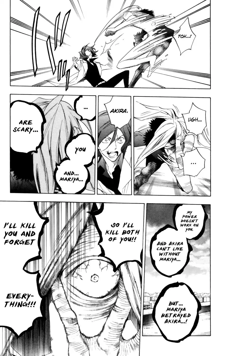 Hokenshitsu no Shinigami Chapter 84 page 9