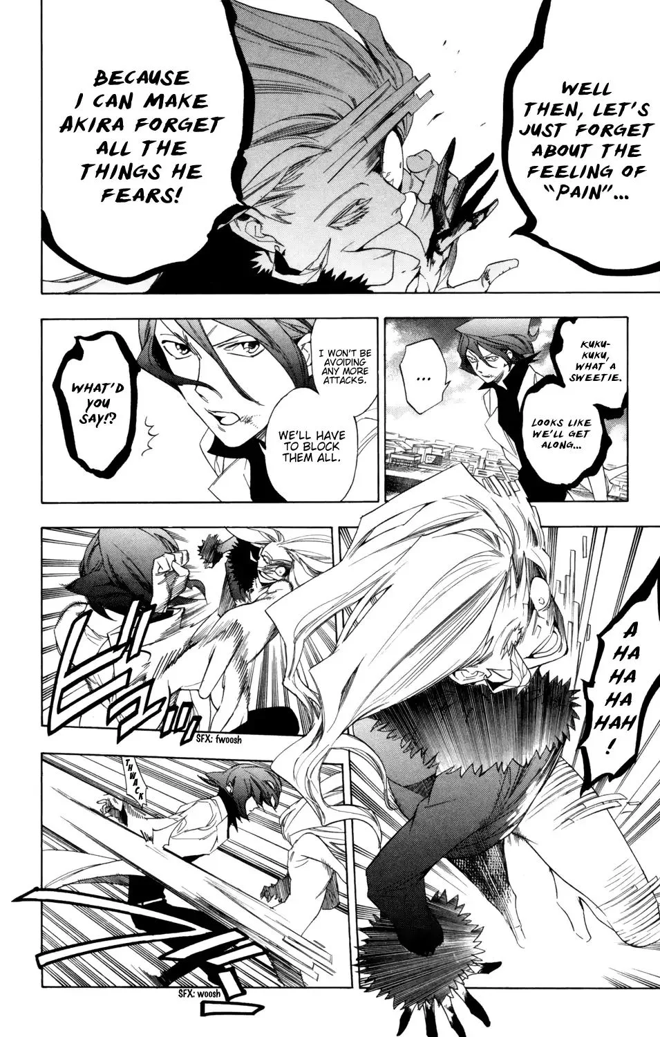 Hokenshitsu no Shinigami Chapter 84 page 4