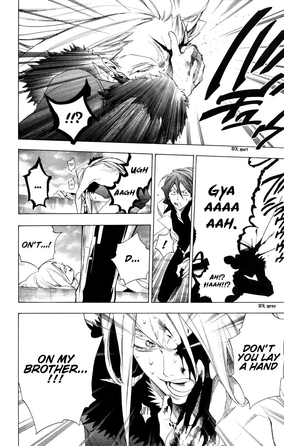 Hokenshitsu no Shinigami Chapter 84 page 12