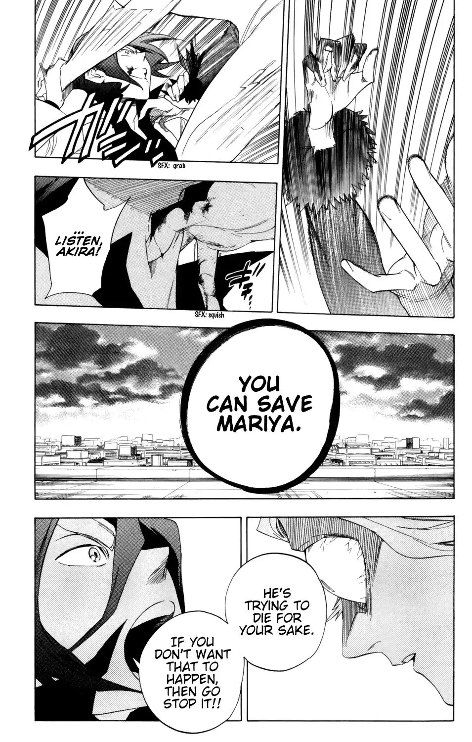 Hokenshitsu no Shinigami Chapter 84 page 6