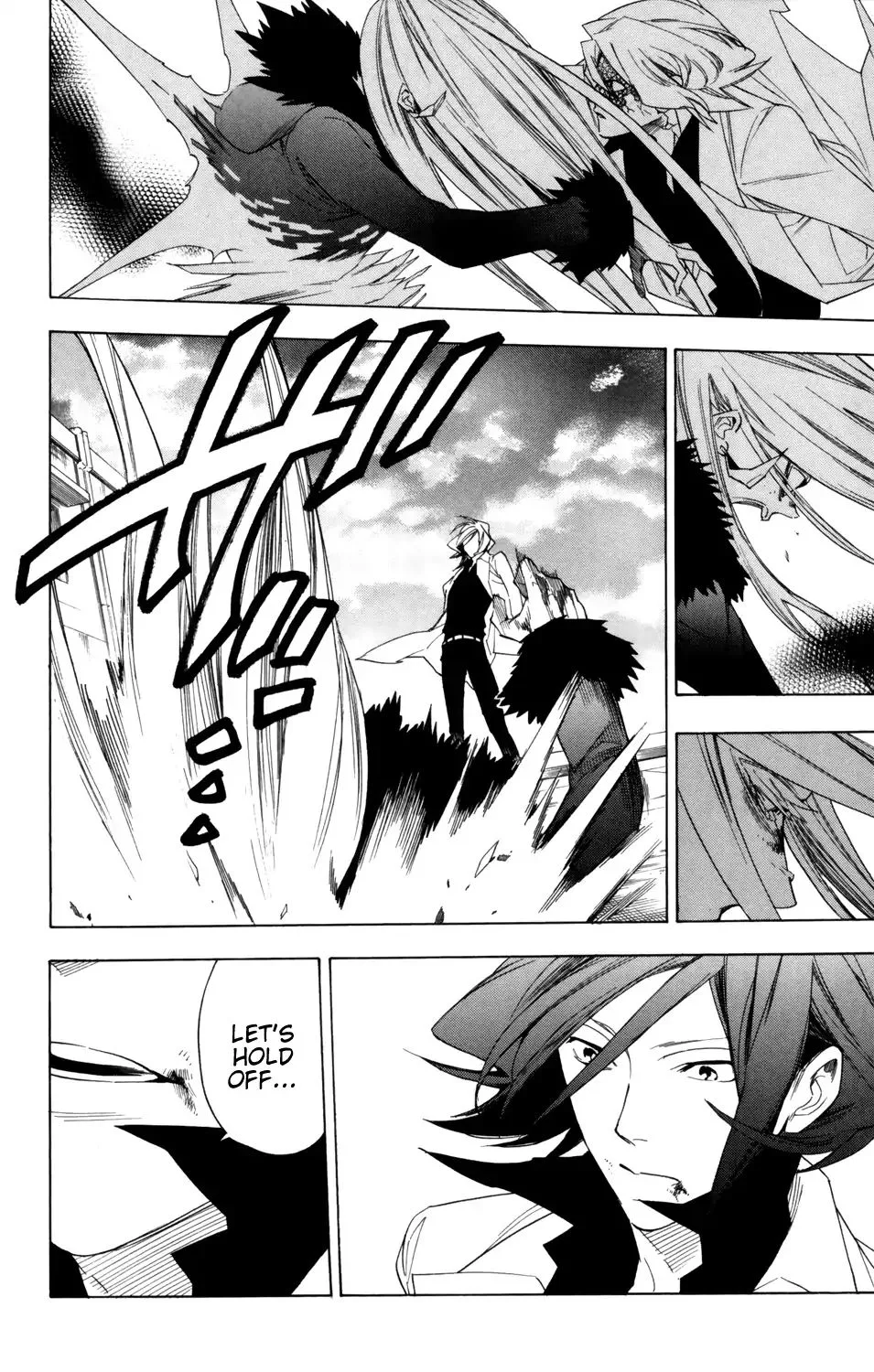 Hokenshitsu no Shinigami Chapter 84 page 17