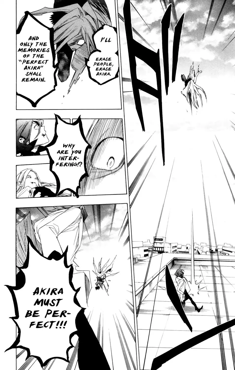 Hokenshitsu no Shinigami Chapter 84 page 10