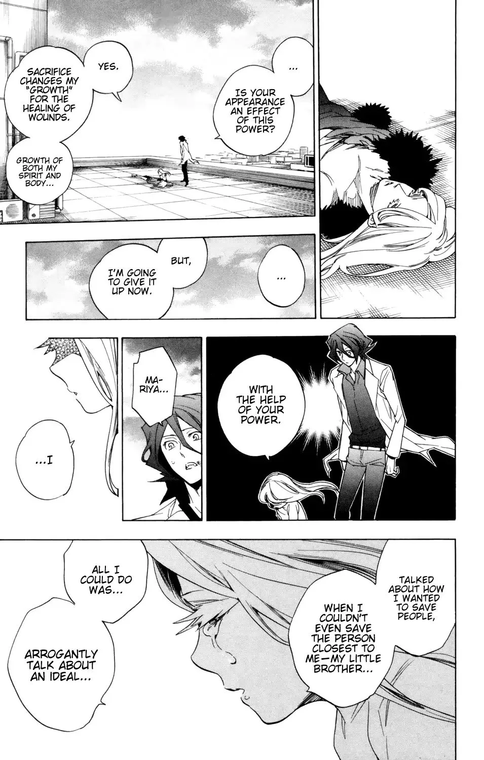 Hokenshitsu no Shinigami Chapter 85 page 3