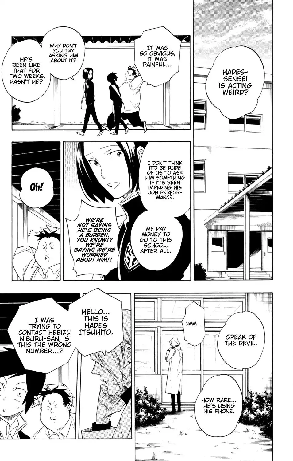 Hokenshitsu no Shinigami Chapter 85 page 13