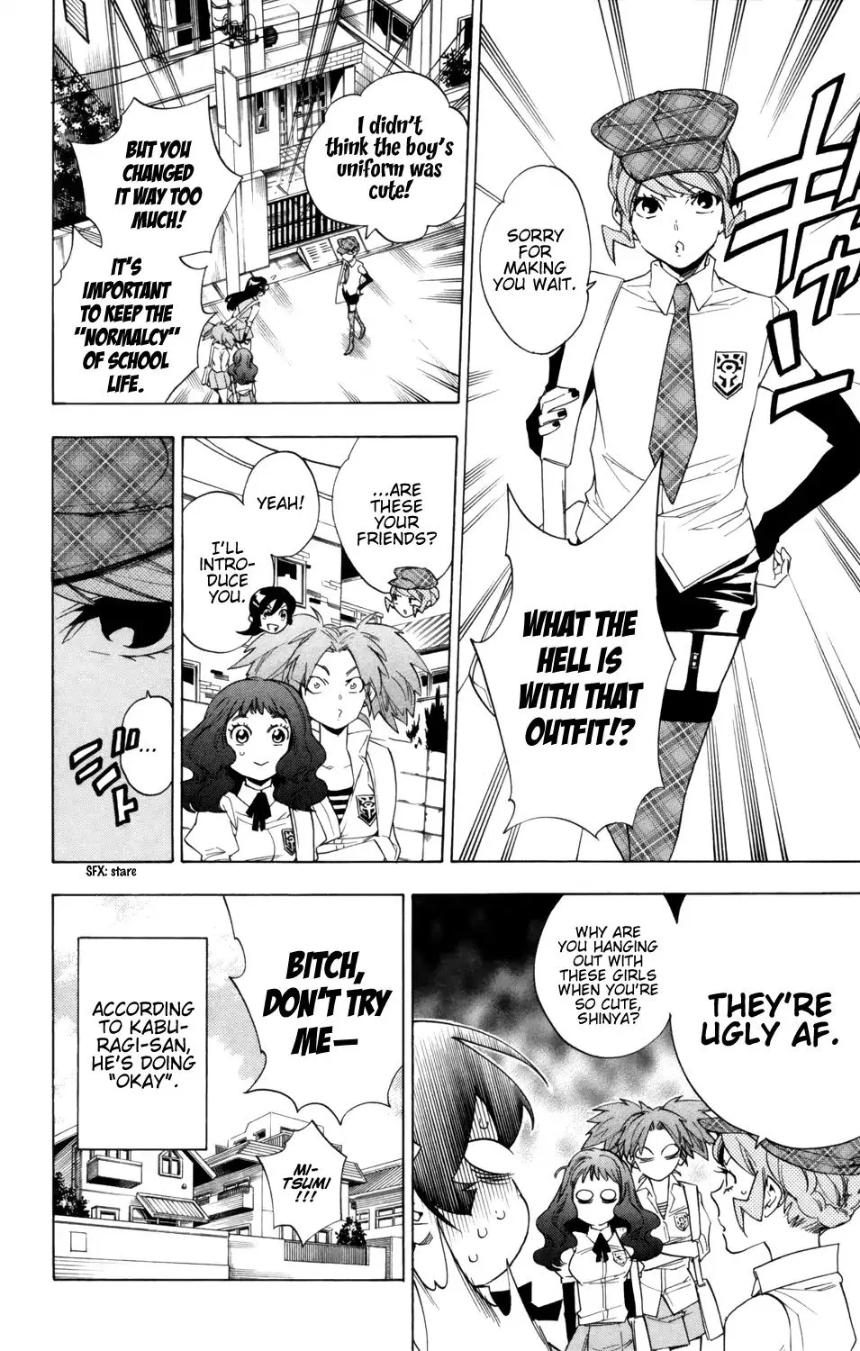 Hokenshitsu no Shinigami Chapter 85 page 8