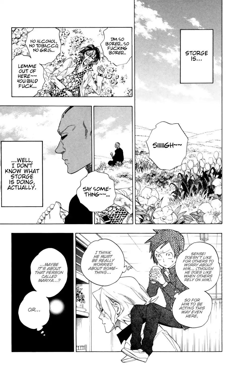 Hokenshitsu no Shinigami Chapter 85 page 9