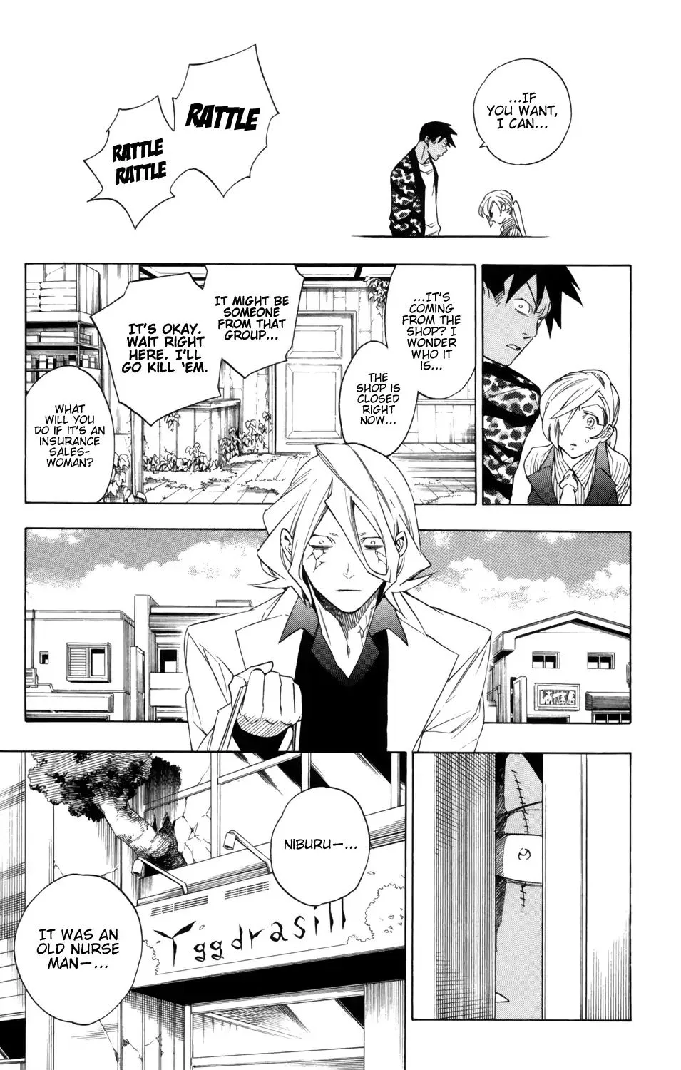 Hokenshitsu no Shinigami Chapter 85 page 17