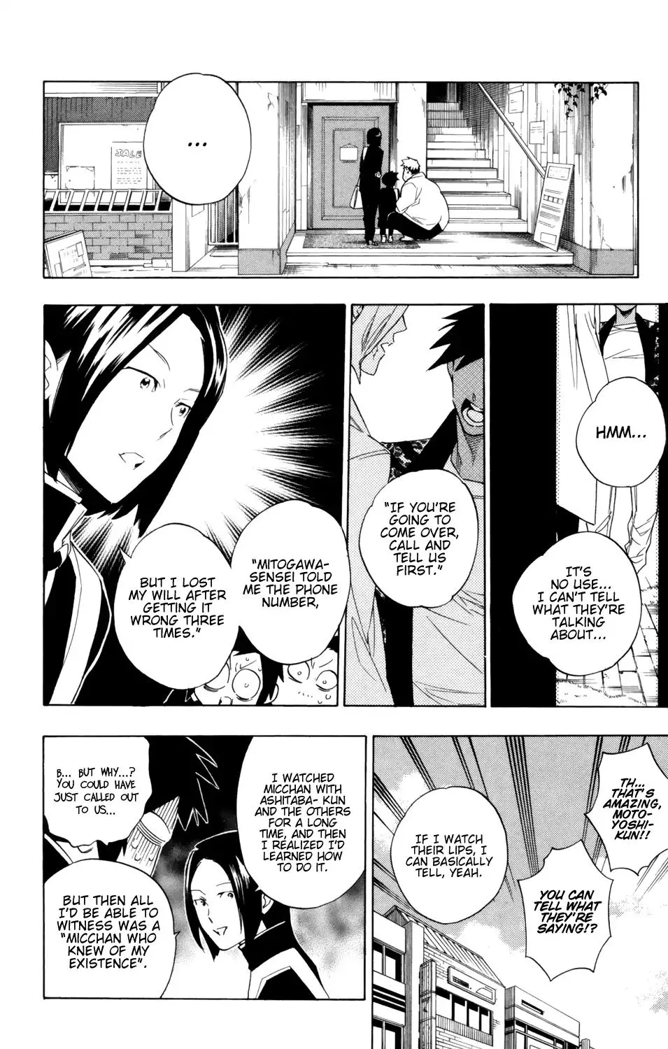 Hokenshitsu no Shinigami Chapter 85 page 18