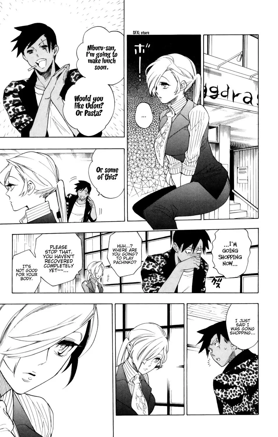 Hokenshitsu no Shinigami Chapter 85 page 15