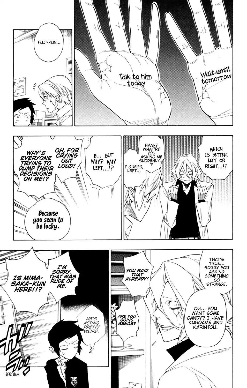 Hokenshitsu no Shinigami Chapter 85 page 11