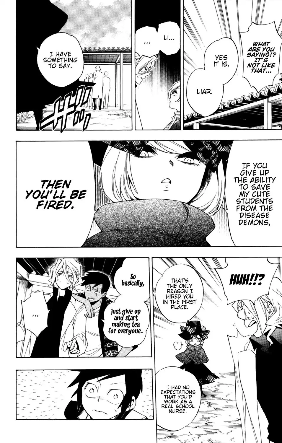 Hokenshitsu no Shinigami Chapter 86 page 18