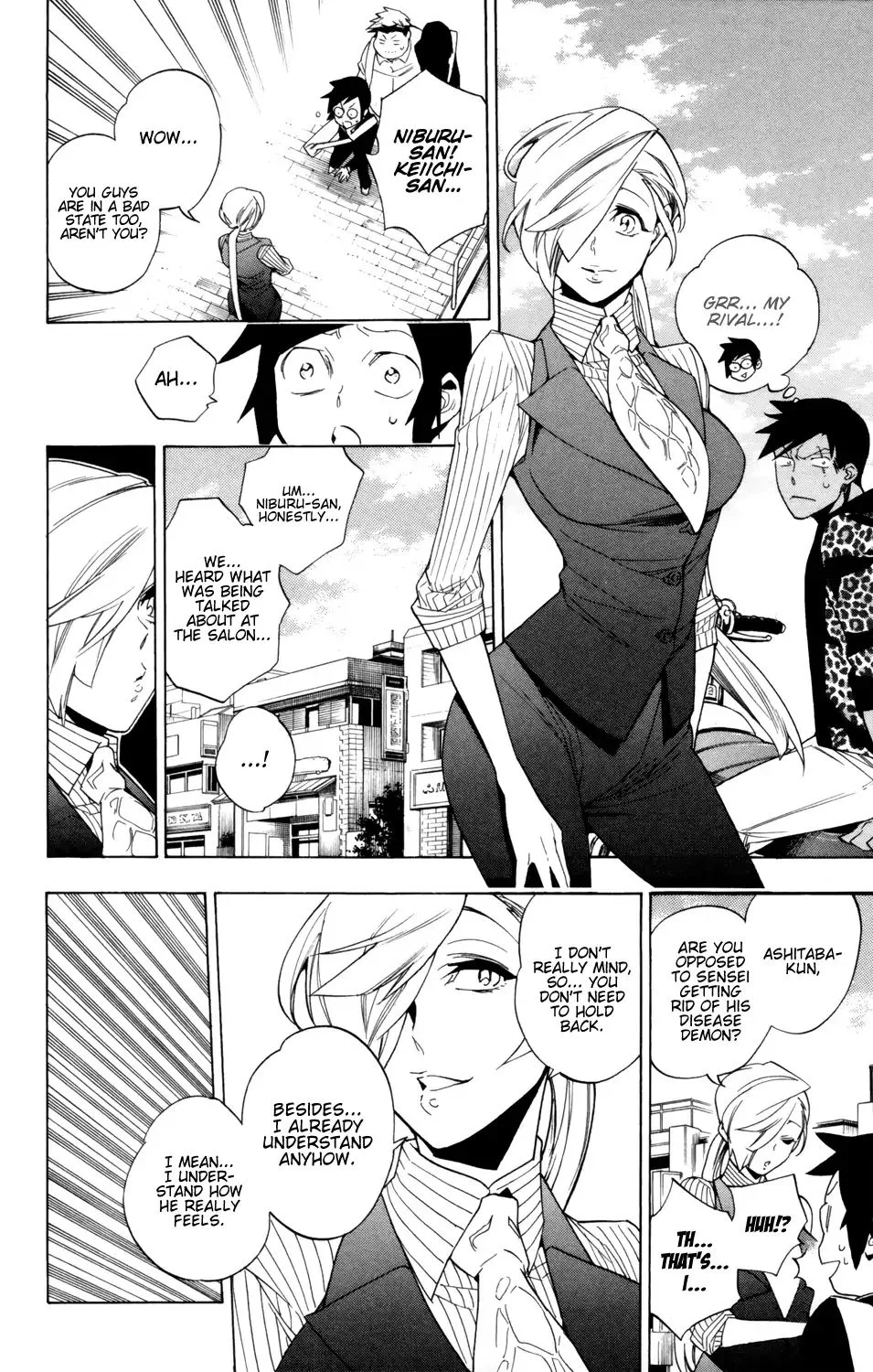 Hokenshitsu no Shinigami Chapter 86 page 14