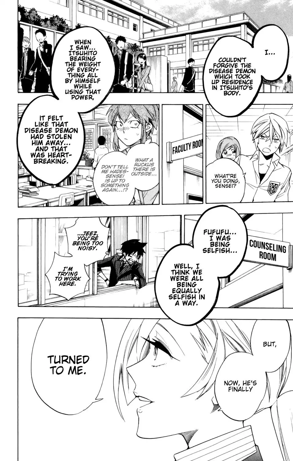 Hokenshitsu no Shinigami Chapter 86 page 16