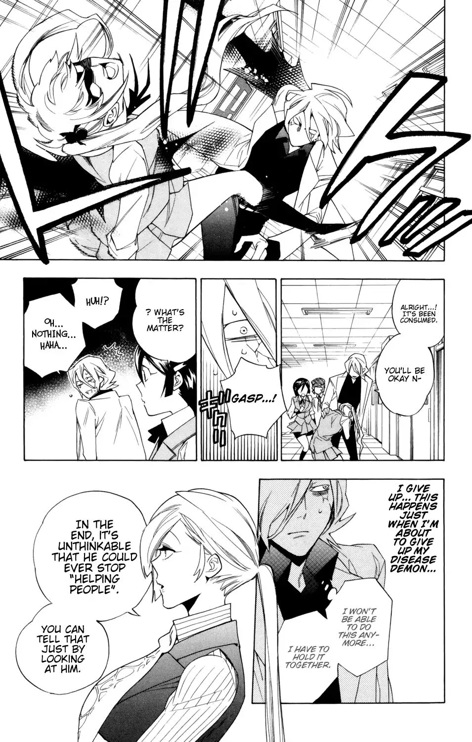 Hokenshitsu no Shinigami Chapter 86 page 15