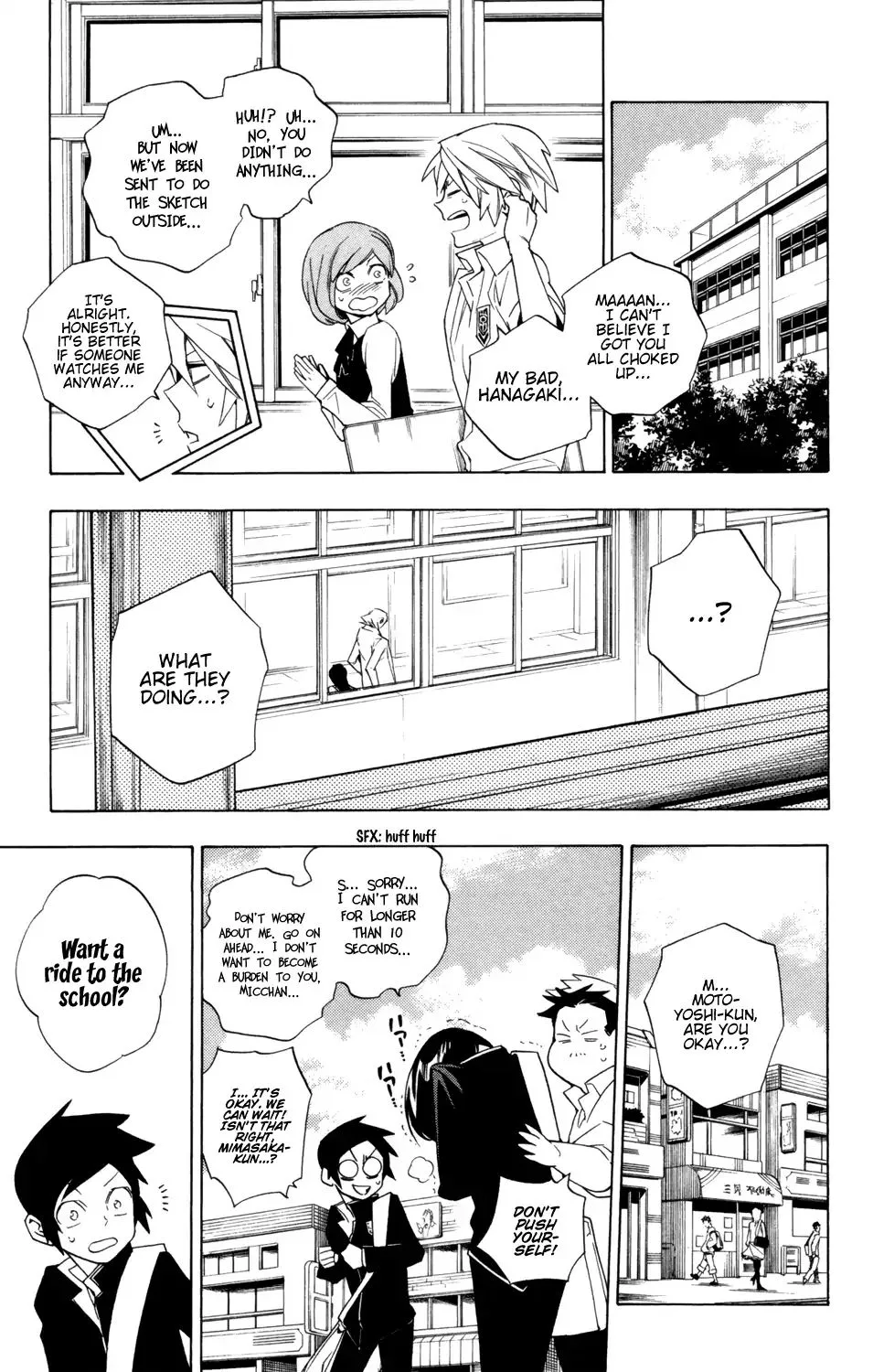 Hokenshitsu no Shinigami Chapter 86 page 13
