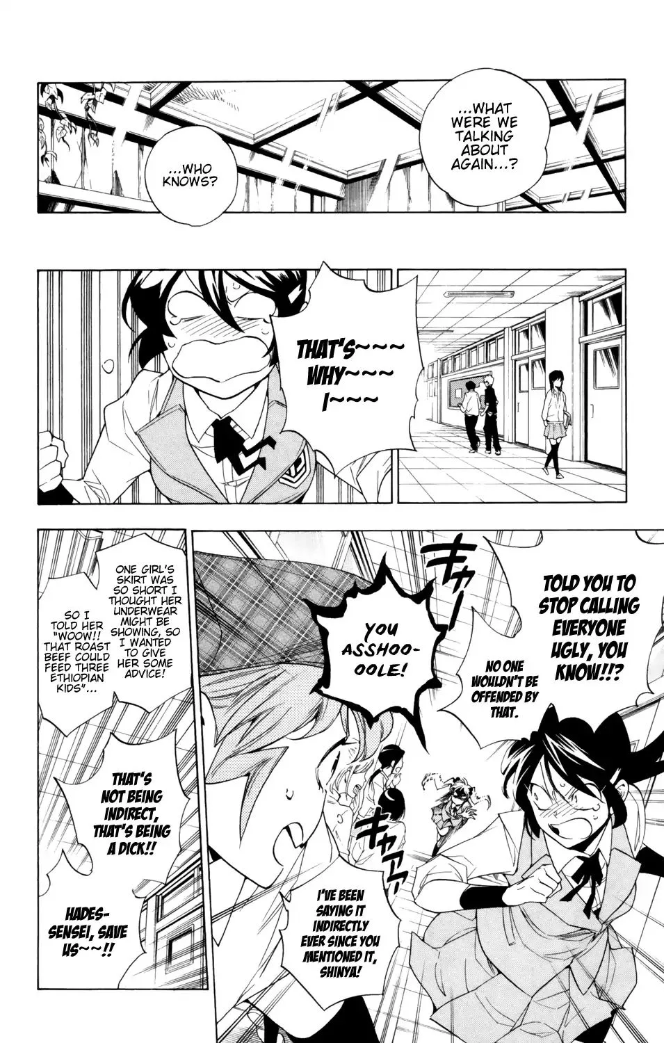 Hokenshitsu no Shinigami Chapter 86 page 10