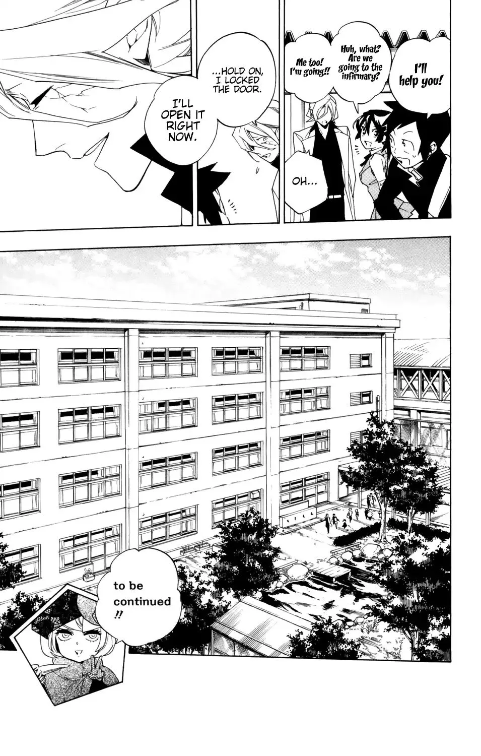 Hokenshitsu no Shinigami Chapter 86 page 19
