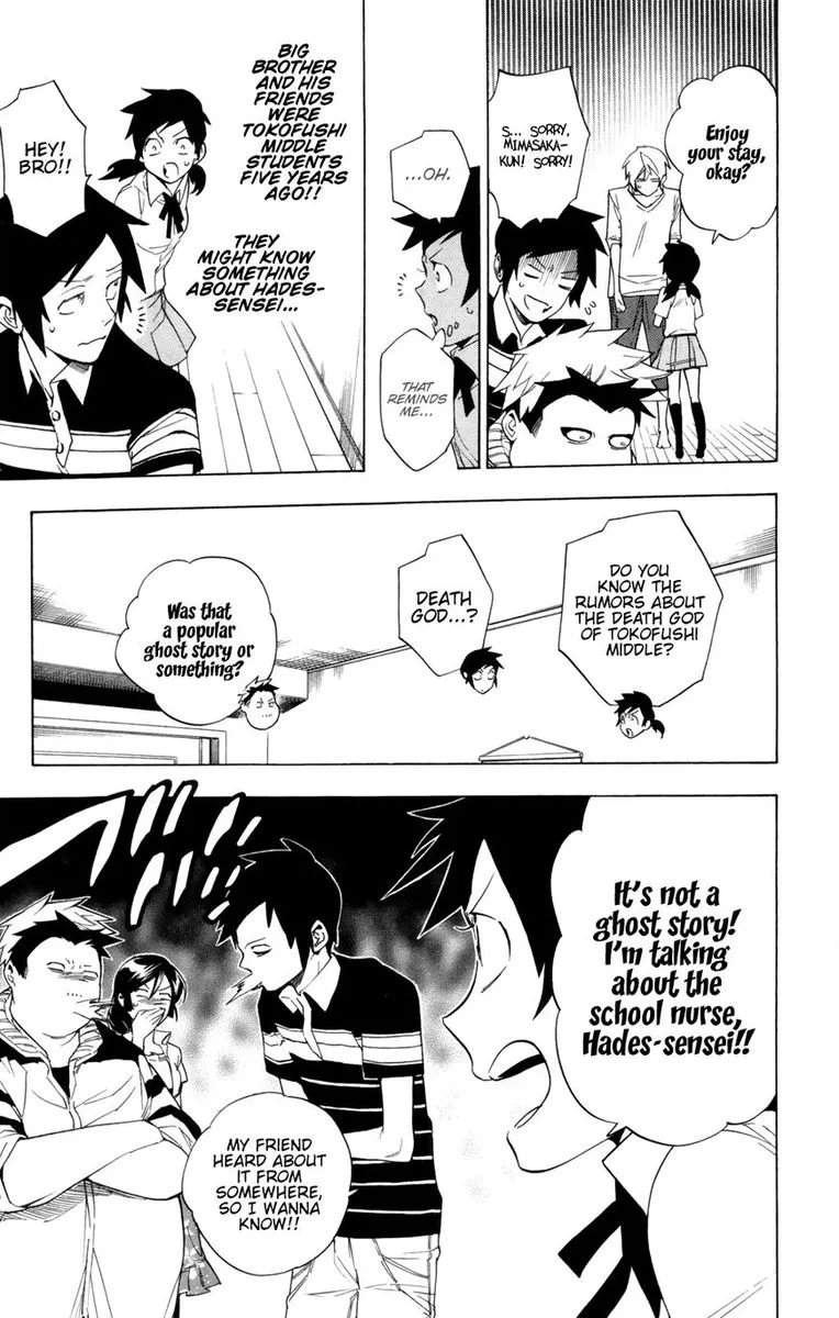 Hokenshitsu no Shinigami Chapter 87 page 9