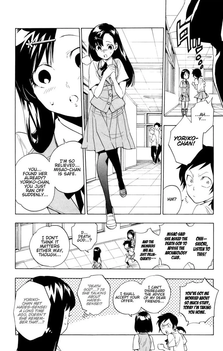Hokenshitsu no Shinigami Chapter 87 page 6